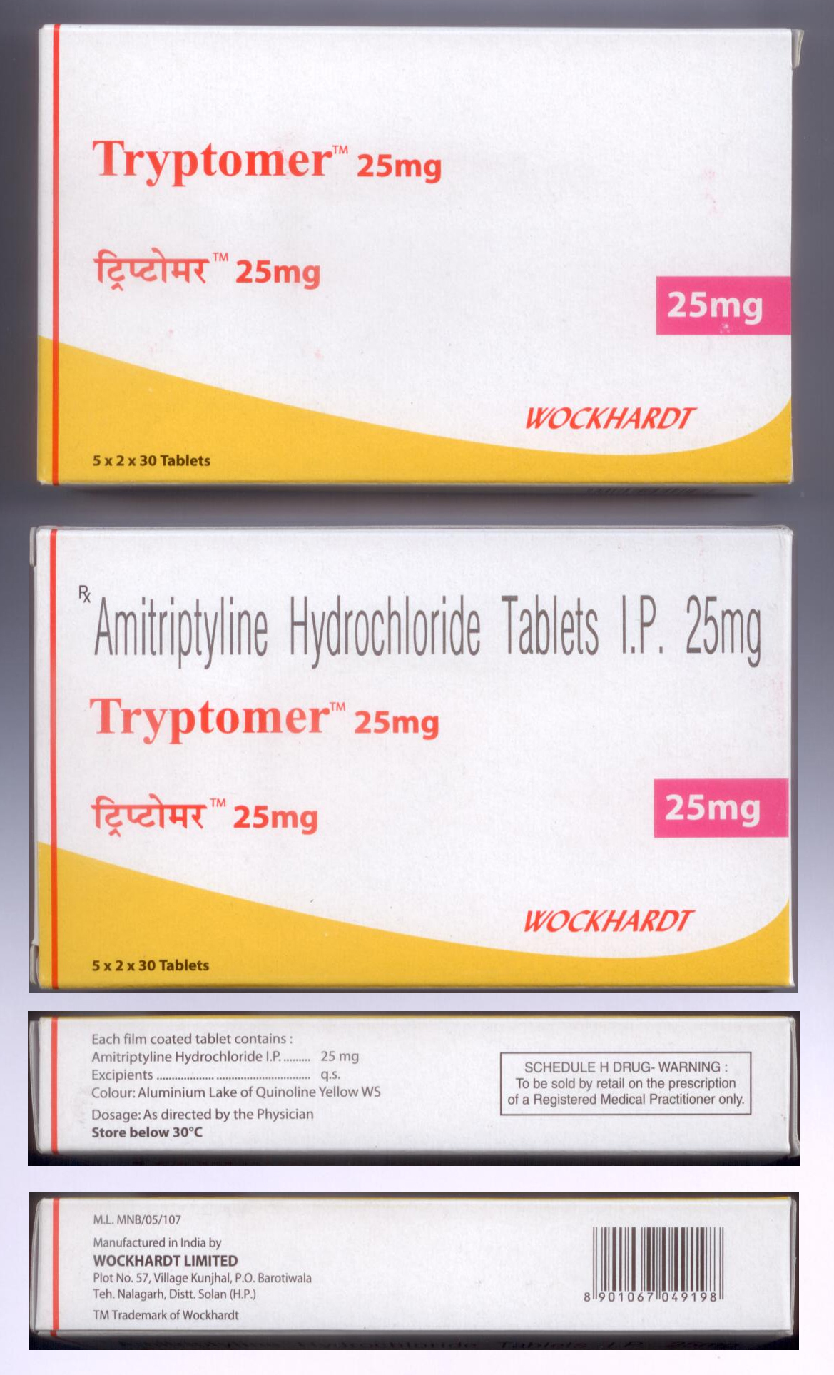 Tryptomer (Amitriptyline Hydrochloride) - 25mg (30 Tablets)