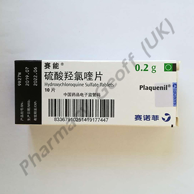 Plaquenil (Hydroxychloroquine Sulfate) - 0.2g (10 Tablets)